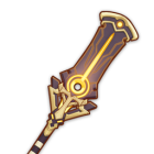 Weapon
